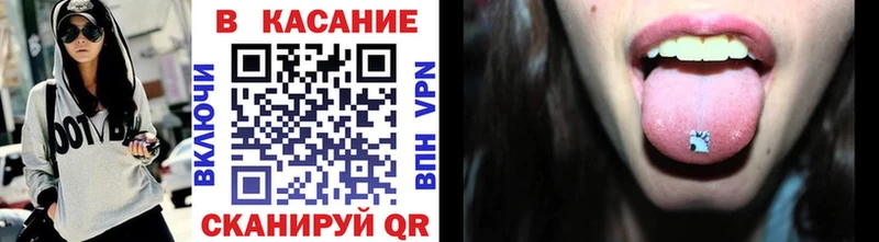 Что такое Видное ГАШ  A PVP  Меф  COCAIN 