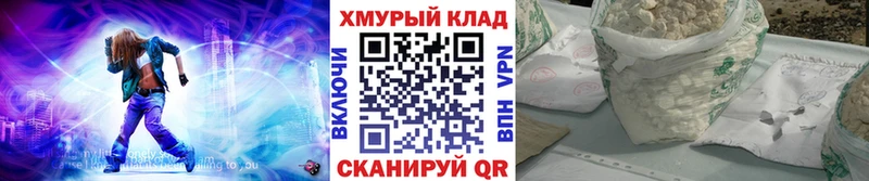 Героин Афган Видное
