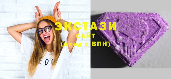 наркотики Балабаново