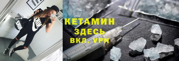 тгк Семикаракорск