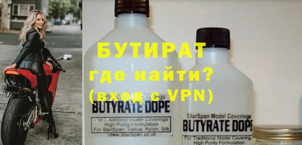 наркотики Балабаново