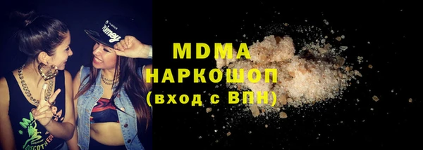 прущая мука Балахна