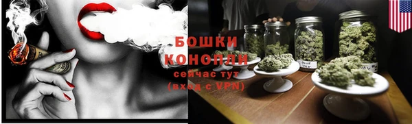наркотики Балабаново