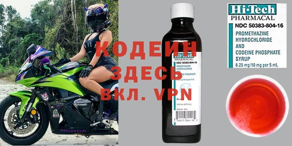 наркотики Балабаново