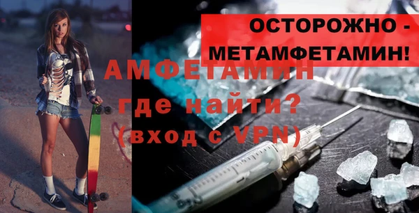 наркотики Балабаново