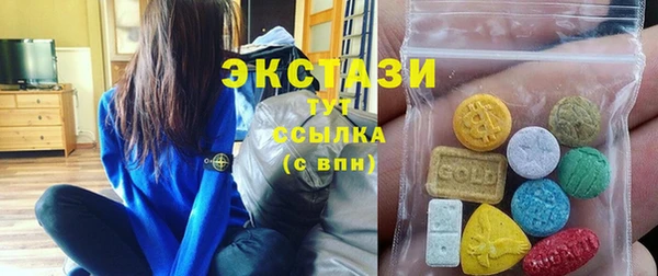 прущая мука Балахна