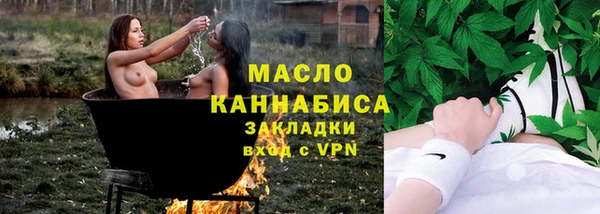 наркотики Балабаново