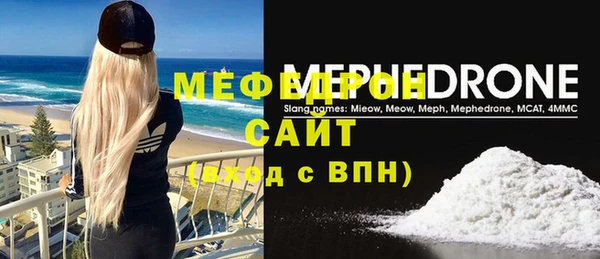 наркотики Балабаново