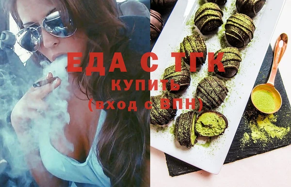 наркотики Балабаново