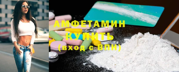 наркотики Балабаново