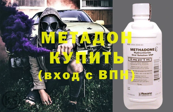 прущая мука Балахна