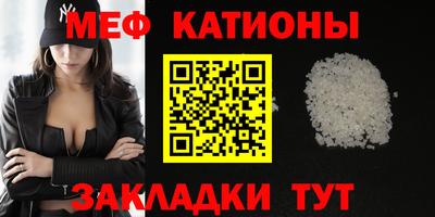 бутик Балаково