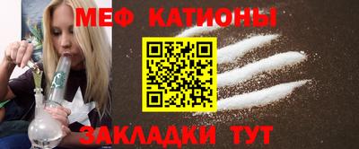 кокаин Балахна