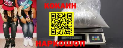 крисы Балашиха