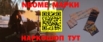 прущая мука Балашиха