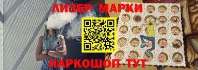 прущая мука Балашиха