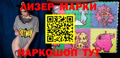 прущая мука Балашиха