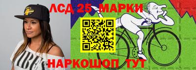 кокаин Балахна