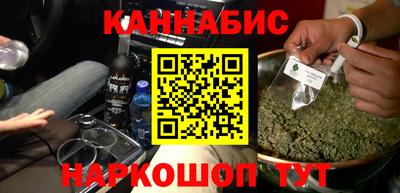 кокаин Балахна