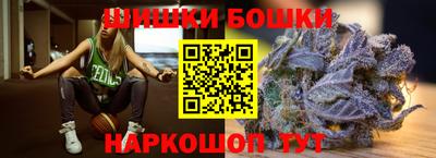 ALPHA-PVP Волжск