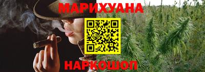 кокаин Балахна