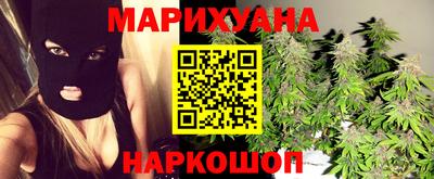 кокаин Балахна