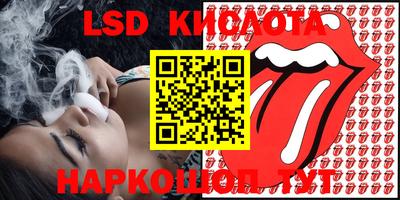 кокаин Балахна
