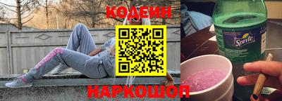 мефедрон мука Абакан
