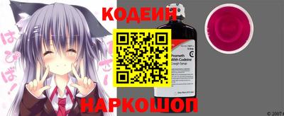 прущая мука Балашиха