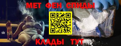 прущая мука Балашиха