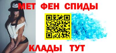 бошки Балаково