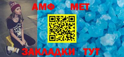 прущая мука Балашиха