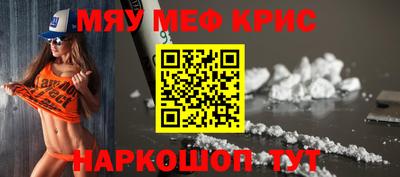 гидропоника Волжск