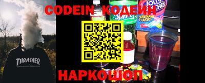 амф Волжский