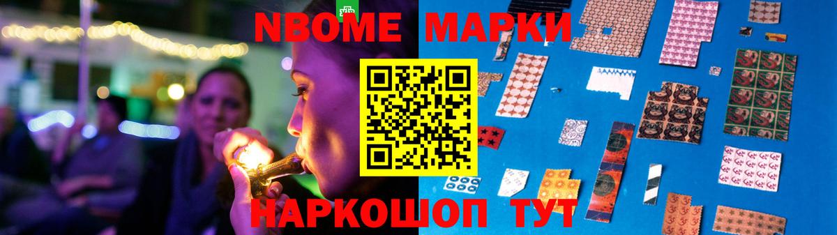 Лсд 25 экстази  Лсд 25 экстази кислота  KRAKEN рабочий сайт  ЛСД экстази кислота  Видное 