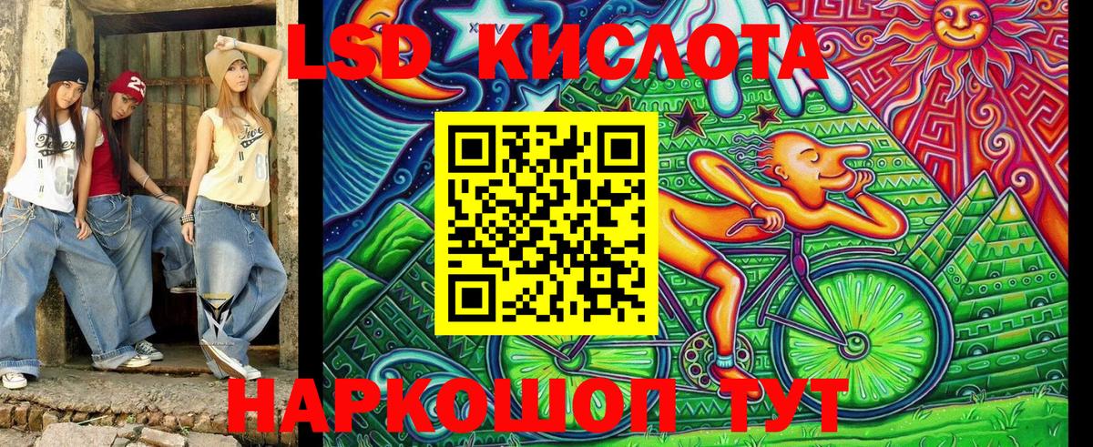 Наркотические марки 1500мкг  Наркотические марки 1500мкг  Марки N-bome  Видное  купить закладку  Вход с VPN 